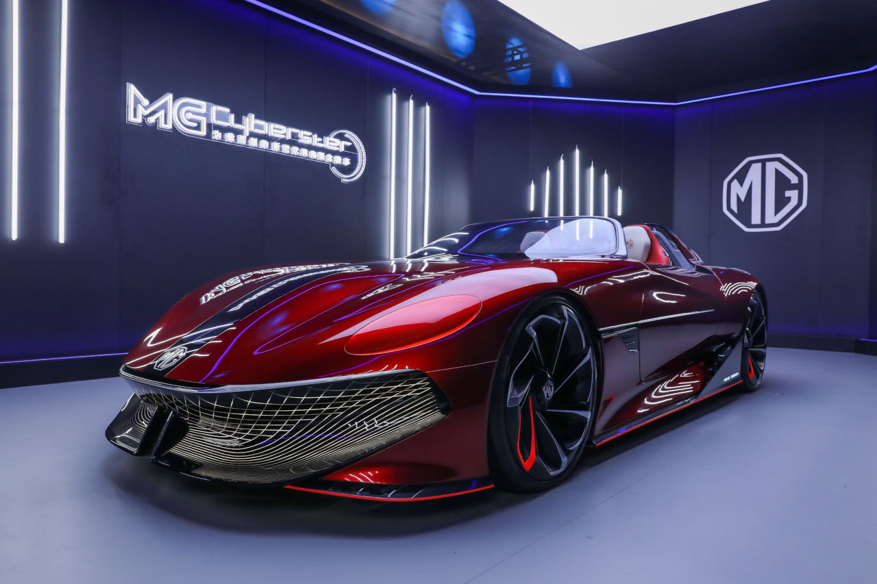 MG Cyberster Concept: el superdeportivo eléctrico del futuro