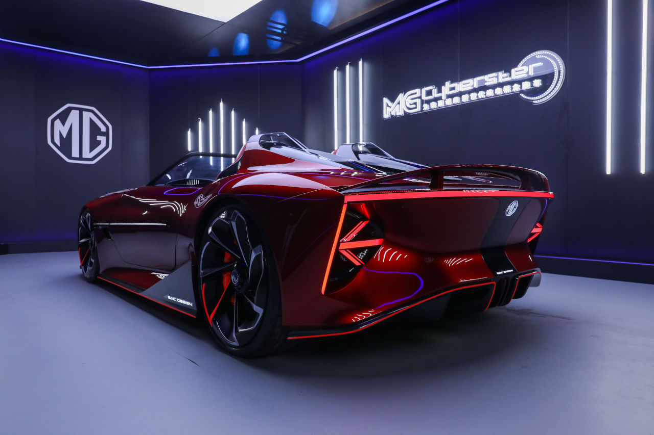 MG Cyberster Concept: el superdeportivo eléctrico del futuro