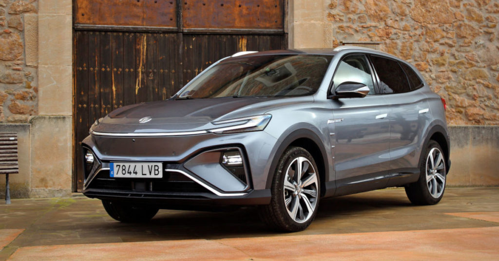 Probamos el nuevo MG Marvel R 100% eléctrico