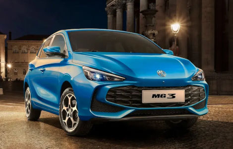 MG3 Hybrid+